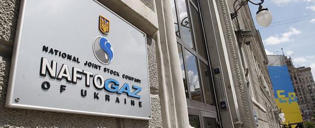 «Нафтогаз» отказался платить «Газпрому» $5,3 млрд до решения суда