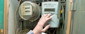 Регионы РФ заставят пересмотреть тарифы на электричество