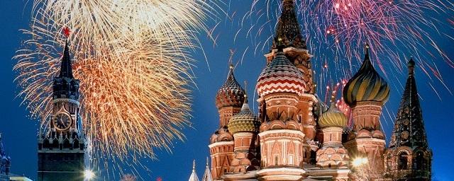 В Москве в День города пройдет более 1000 мероприятий