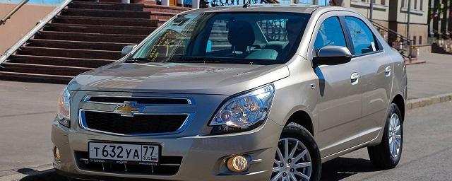 Chevrolet продала в РФ за полгода 1000 бюджетных авто