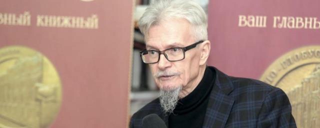 Лимонов заявил об исчезновении активиста «Другой России» в Сирии