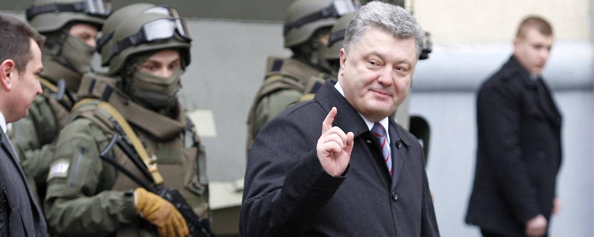 Репортера «России-1», задавшего вопрос Порошенко, оттолкнул охранник