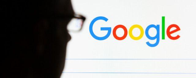 Google запретил использовать свою сеть для обхода блокировок