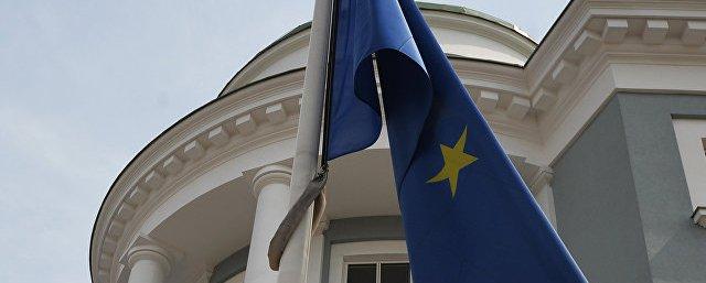 В представительство ЕС в Москве прислали письмо с порошком