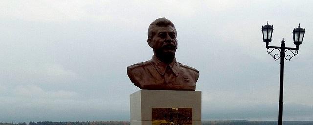 Администрация Сургута согласовала установку бюста Сталина