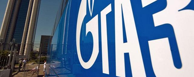 ЕК получит доступ к контрактам «Газпрома» в Европе