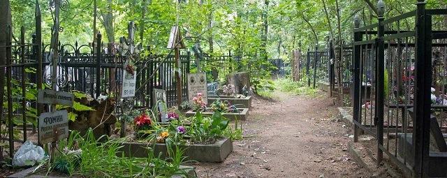 В России появилась электронная база кладбищ