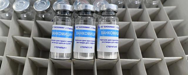 В Саранске открыли производство антибиотиков нового поколения