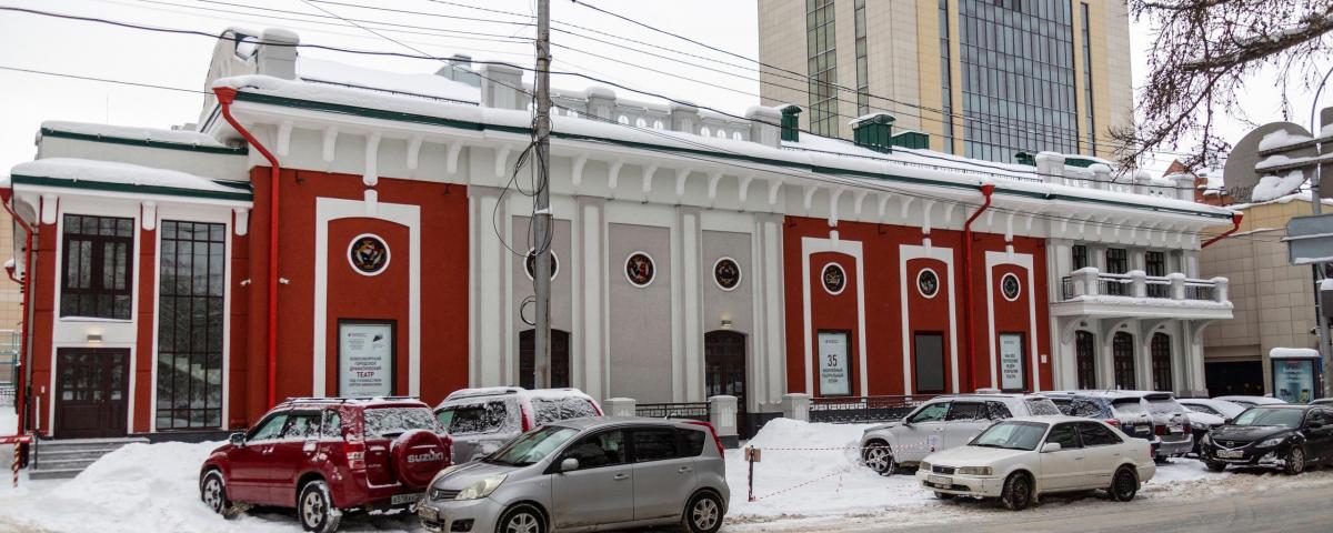 Новое здание новосибирского театра Афанасьева открылось после реконструкции