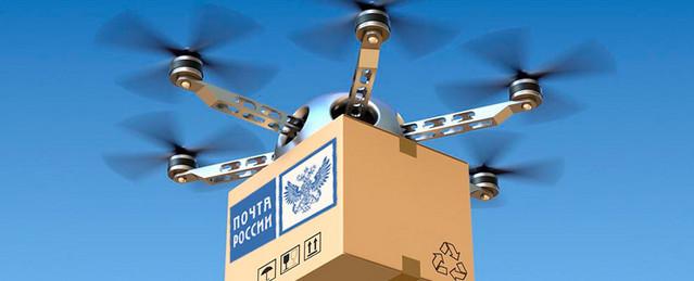 В Якутии в 2018 году начнут тестировать доставку посылок дронами
