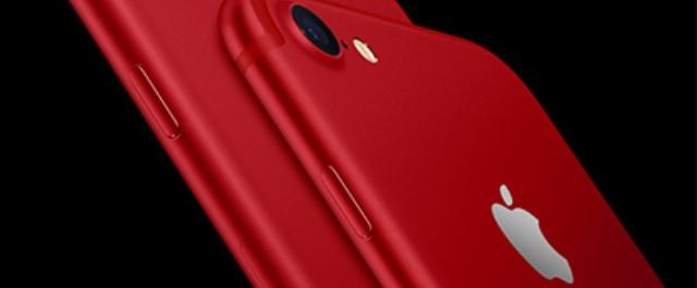 Apple выпустила красные смартфоны iPhone 7 и iPhone 7 Plus