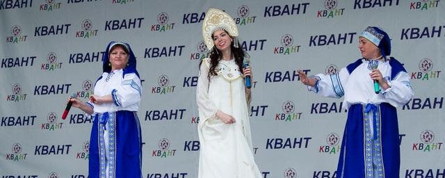 На Липовой аллее в Электроуглях состоялся концерт «Пой, звени, русская душа!»