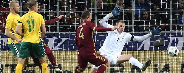 Сборная России по футболу разгромила Литву в товарищеском матче