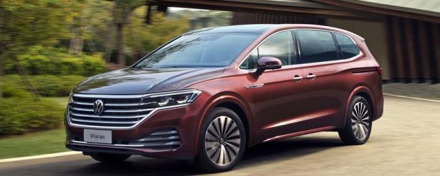 Volkswagen Viloran обошел по продажам Honda Odyssey