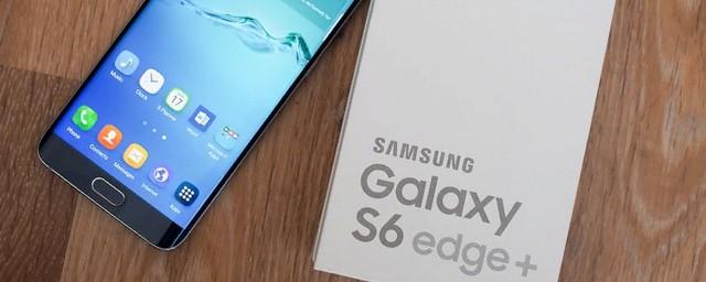 Samsung не будет поддерживать смартфоны Galaxy S6 Edge+ и Note 5