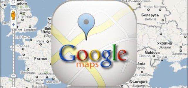 В сервисе Google Maps добавили функцию установки закладок