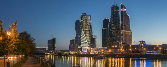 Москва вошла в первую сотню самых дорогих городов мира