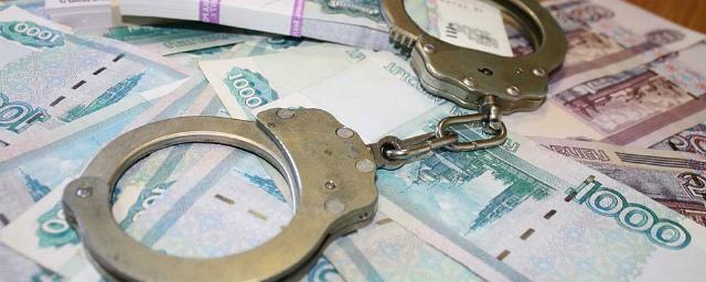 В Томской области посчитали среднюю сумму взятки