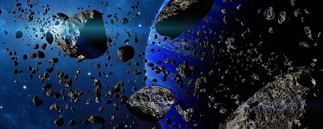 Ученые обнаружили в космосе 10 потенциально опасных для Земли объектов