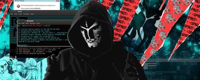 Страницы Нацгвардии и Минобороны Украины взломали хакеры