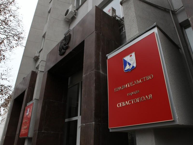 Жители Севастополя не стремятся работать в городском правительстве