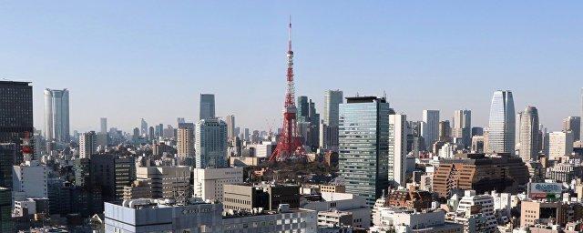 Токио: Япония нацелена на развитие отношений с РФ после победы Путина