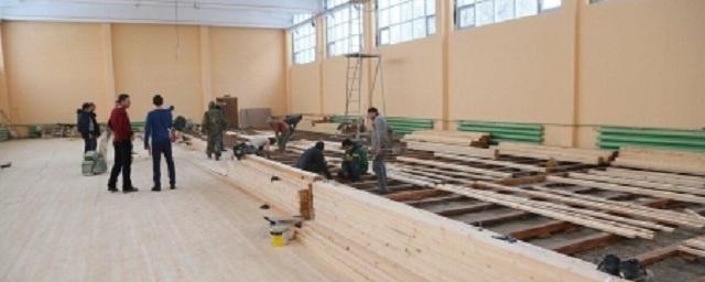 В Иркутске до конца года завершат ремонт спорткомплекса «Авиатор»
