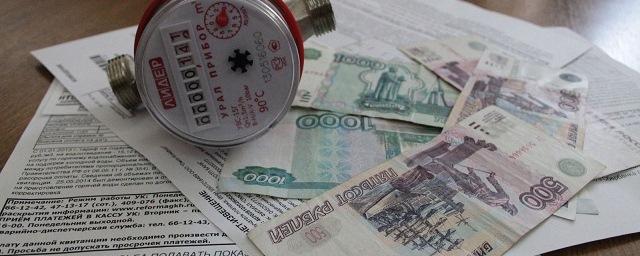 Тарифы ЖКХ в Хабаровском крае с июля 2017 года вырастут на 4,1%