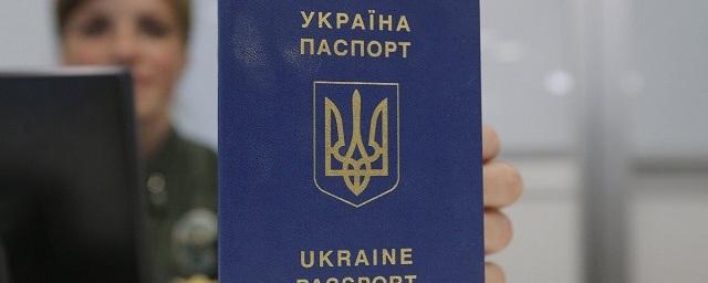 В Украине предложили лишать гражданства тех, кто получил паспорт РФ