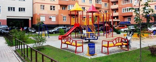 В Хабаровске горожане получат более 36 млн рублей на обустройство домов