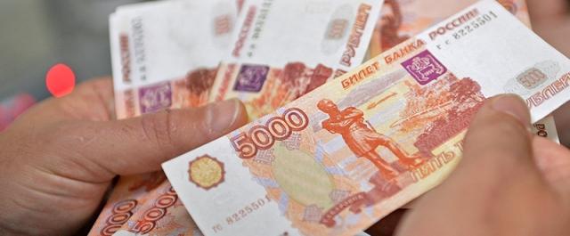 В Смоленске бизнесмен обманул банк на 0,8 млн рублей