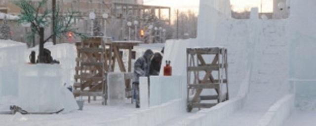 Более 1000 кубометров льда ушло на ледовый городок в Салехарде