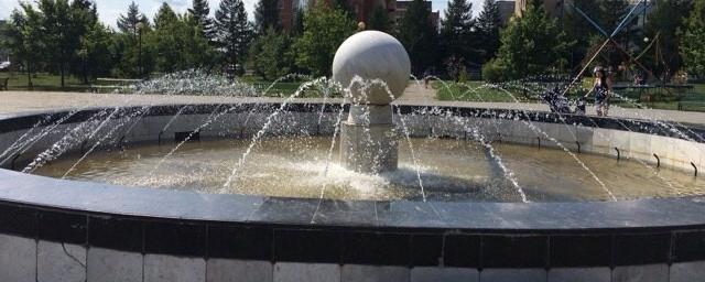 В парке на Университетской заработал фонтан после реконструкции