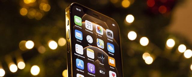Блогер сравнил время работы iPhone 12 с предыдущими смартфонами от Apple