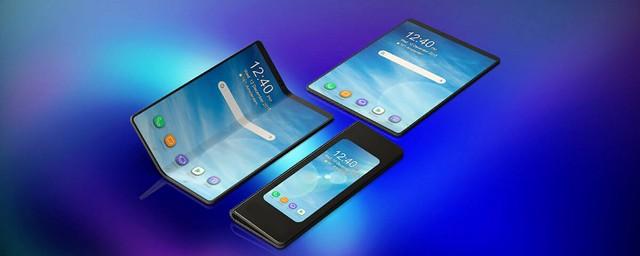 Гибкий смартфон Samsung будет называться Galaxy Fold