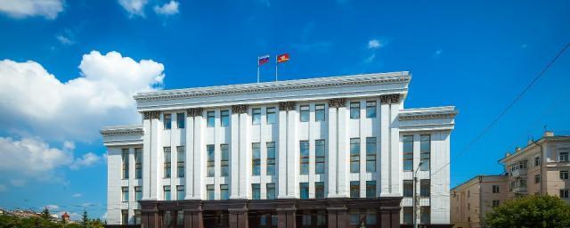 Главбух правительства Челябинской области Орлова покинула свой пост