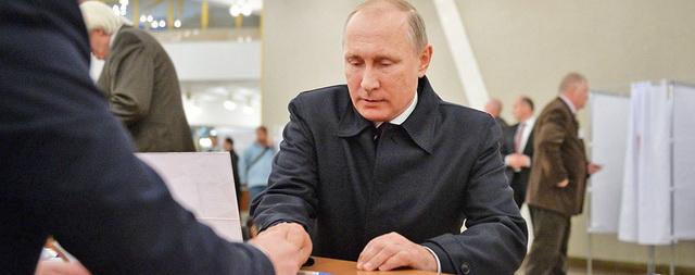 ЦИК: Обработан 21% протоколов, Путин набирает 71,97% голосов