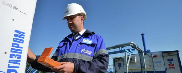 Москва и Минск договорились о стоимости российского газа