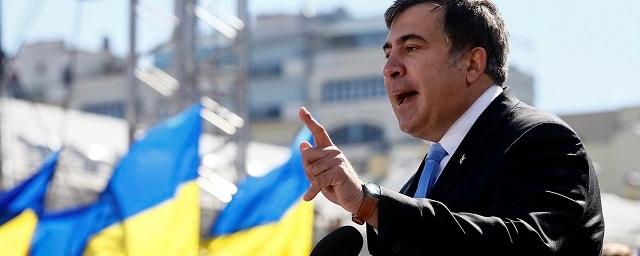 Саакашвили предрек Украине скорый распад из-за олигархов