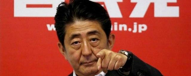 Абэ намерен предложить Путину ускорить переговоры по Курилам