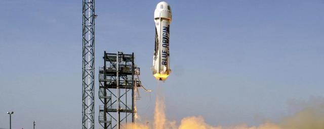 Blue Origin испытает суборбитальный корабль для туристов