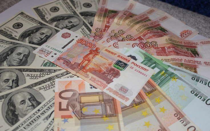 Банк России установил официальный курс рубля на 25 мая