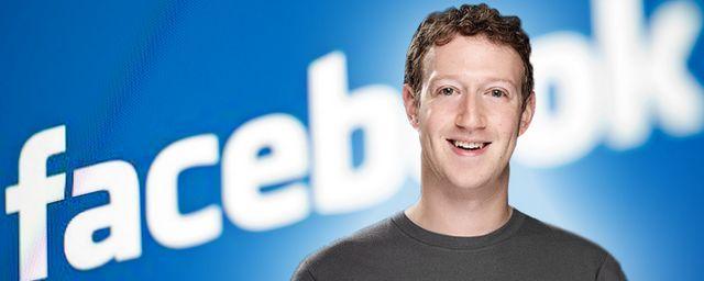Цукерберг намерен внедрить в Facebook криптовалютные технологии