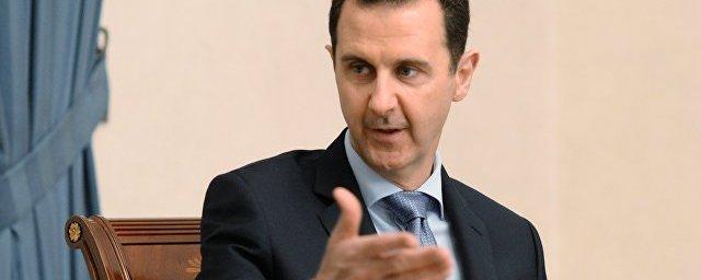Асад обвинил Францию и Запад в поддержке террористов