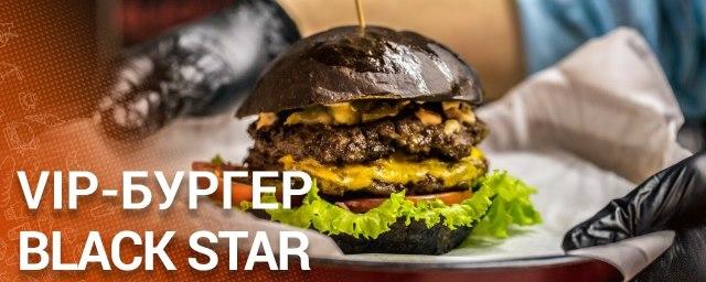 Тимати не исключил открытия Black Star Burger в Чечне