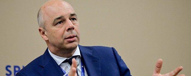 Силуанов: Вместе с кредитами МВФ Киев принимает внешнее управление