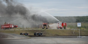 В Свердловской области утвердили сводный план противодействия природным пожарам