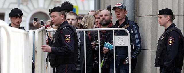 Несанкционированная акция в Москве прошла без нарушений
