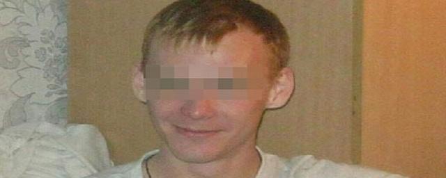 Пропавший в Перми 23-летний парень найден мертвым