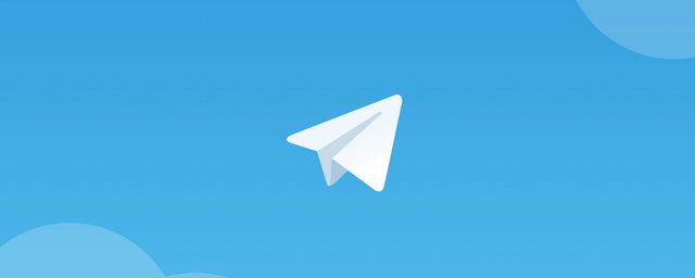 В Telegram нашли уязвимость, связанную с утечкой IP-адресов